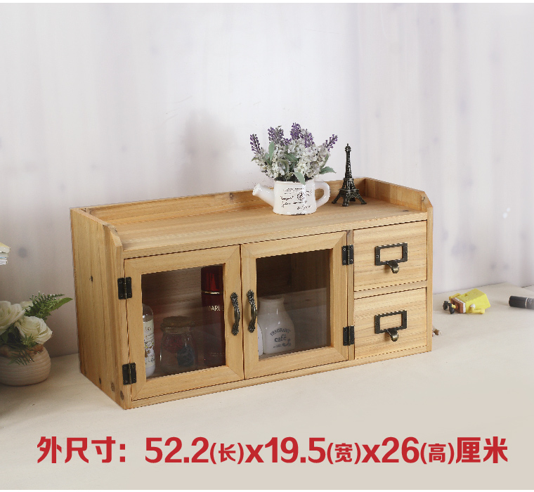 直销纯实木小木柜zakka桌面收纳家具小柜桌上柜咖啡色复古风木箱