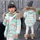 女童2016新款秋冬装韩版长款棉衣中大童可爱碎花加厚外套保暖棉袄
