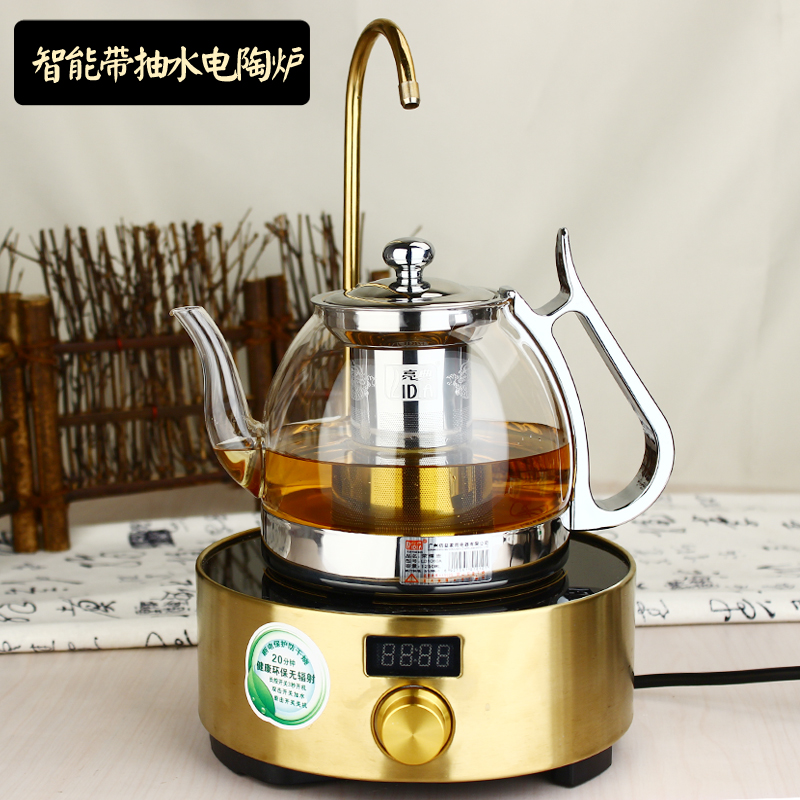 悦龙门自动上水抽水电陶炉茶炉玻璃壶套组迷你煮茶壶功夫茶炉包邮