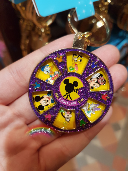 香港迪士尼代购 卡通金属钥匙扣 徽章七彩米奇 钥匙圈包挂