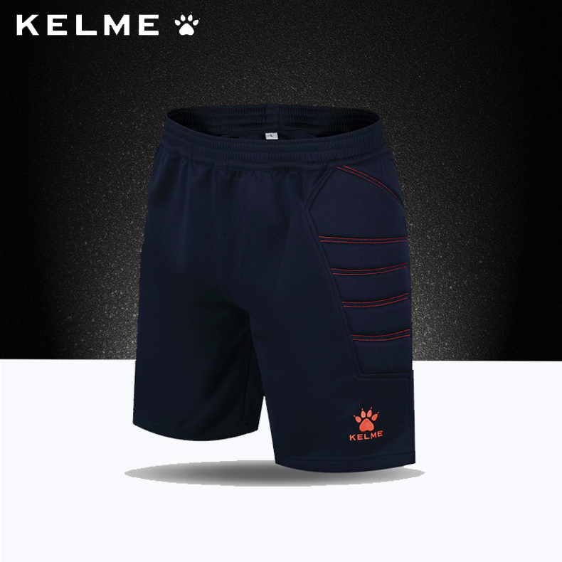 kelme卡尔美 足球守门员中裤 成人儿童门将装备训练龙门裤带护侧