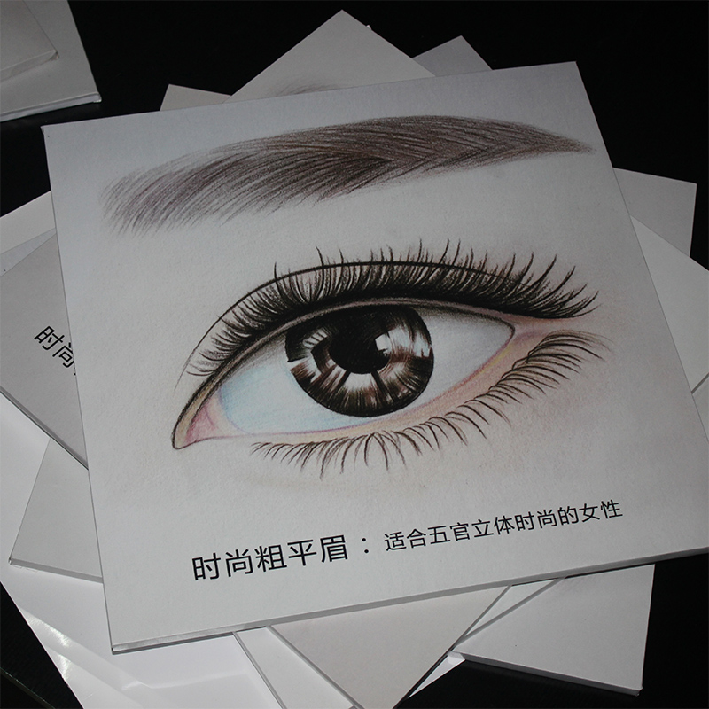 韩式半永久装饰画手绘素描纹绣宣传画眉眼唇挂画美容院海报墙壁画