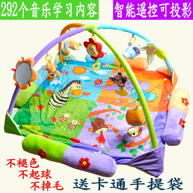秋冬婴儿礼盒新生儿套装男女宝宝音乐玩具游戏毯满月百天礼物用品