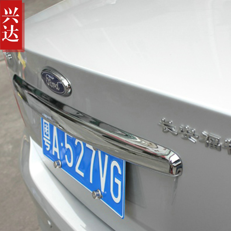 2005-12款福特老福克斯三厢经典专用ABS镀铬条装饰条 FOCUS后饰条