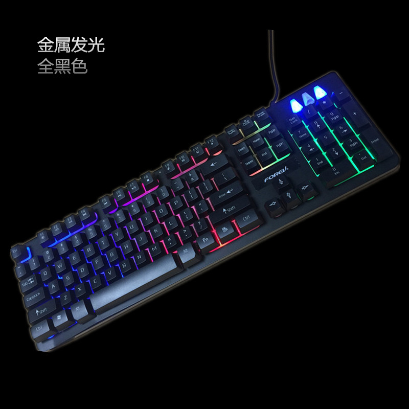 菲尔普斯Q3A发光高键帽键盘游戏LOL机械手感彩虹背光悬浮按键键盘