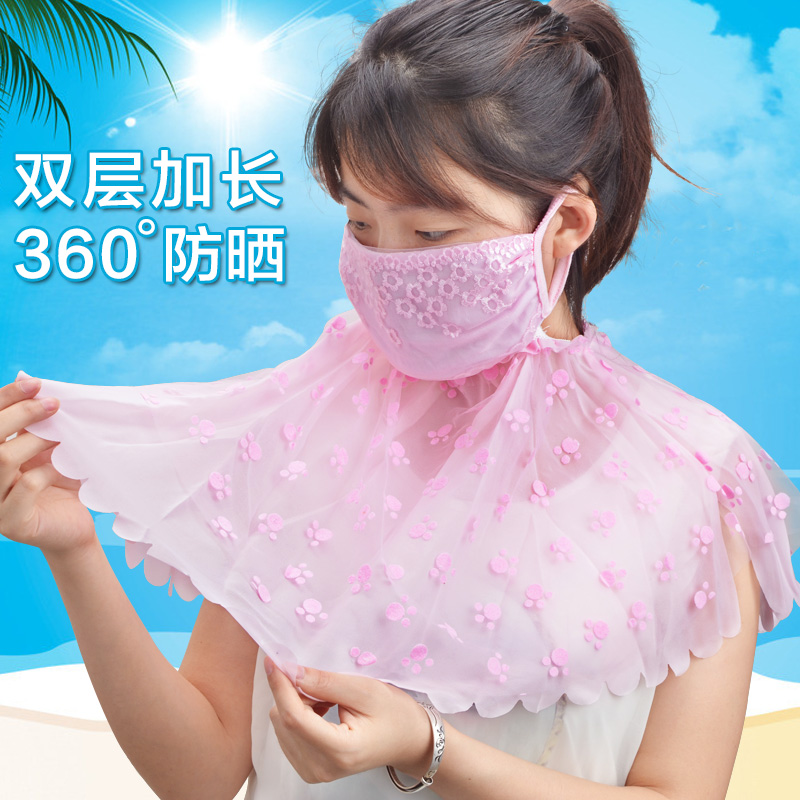 女骑车防晒口罩双层电动车防尘面罩护颈女夏天360度口罩薄款超大