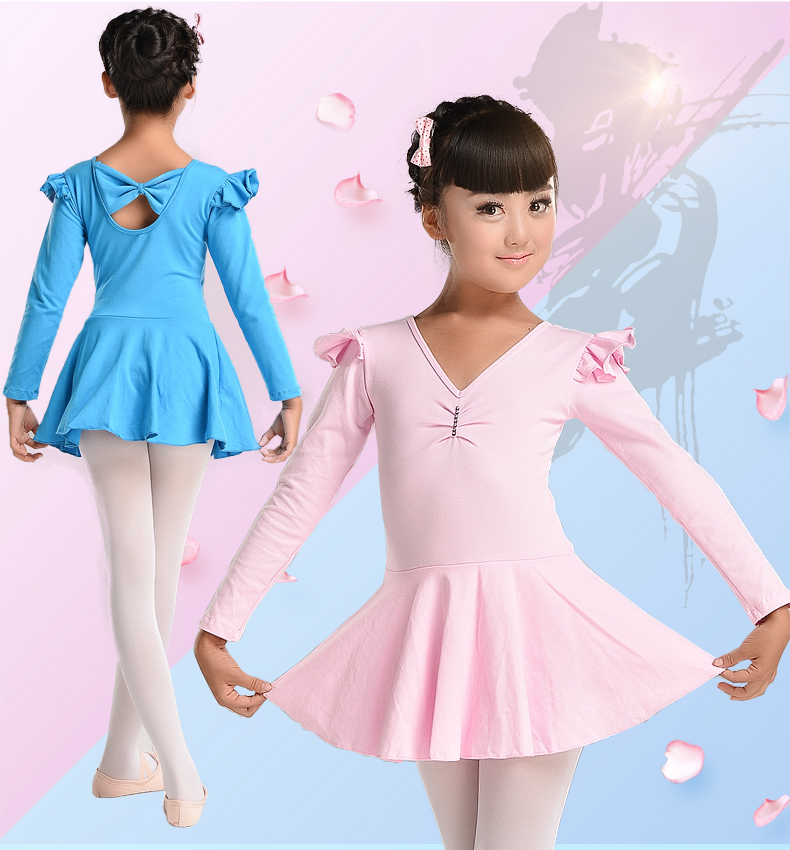 儿童舞蹈服装女童秋冬季长袖幼儿练功服考级服儿童芭蕾舞裙演出服