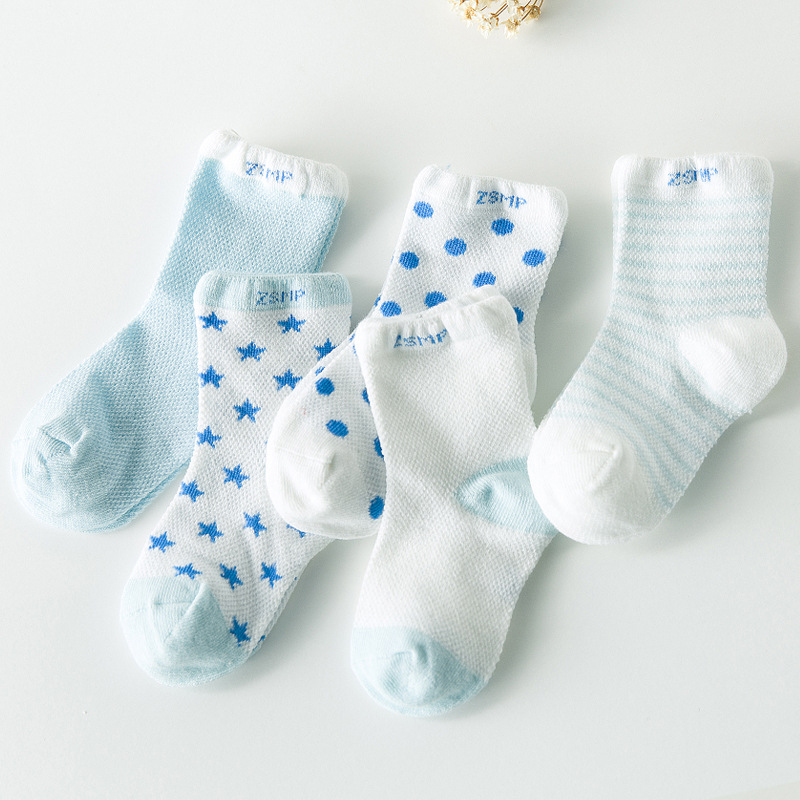 5色儿童棉袜春秋款儿童袜子宝宝婴儿纯棉袜男童袜女童短袜5双装
