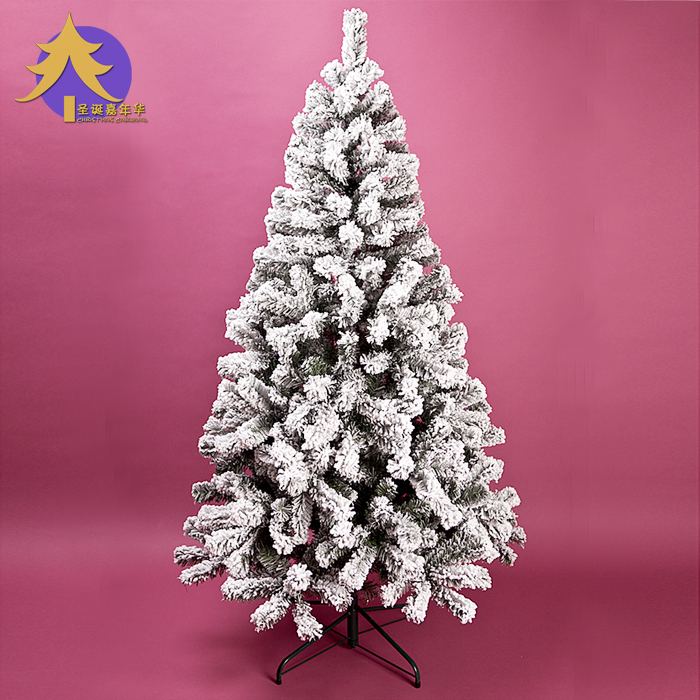 圣诞嘉年华  圣诞节装饰品 180cm植绒圣诞树 1.8米落地喷雪圣诞树