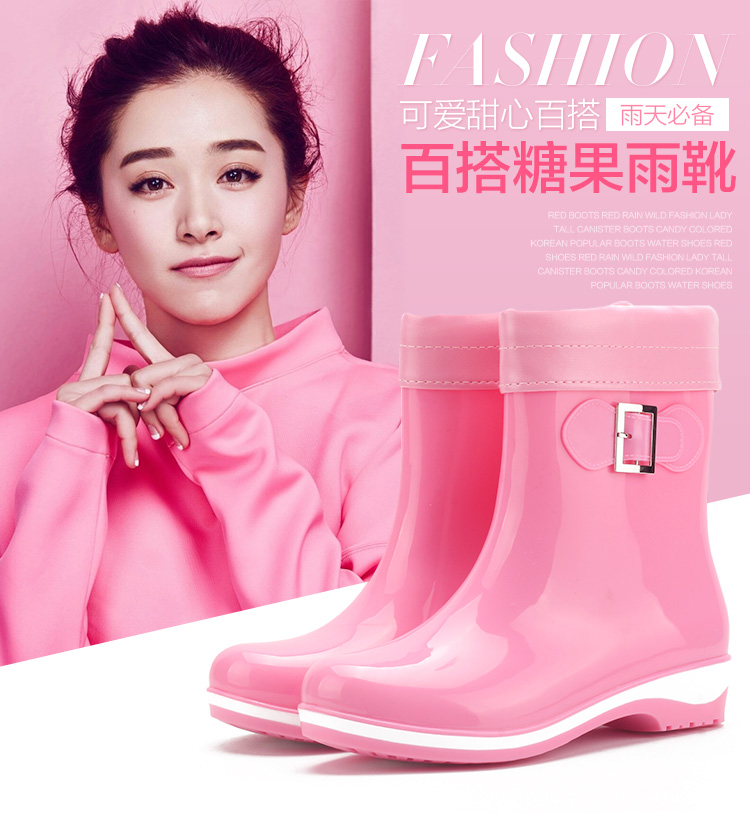 韩版冬季女装水鞋时尚款中筒雨靴防水防滑套胶鞋果冻色雨鞋水靴
