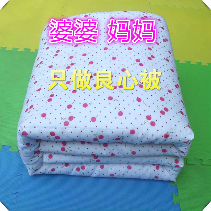 婆婆妈妈棉花被特价纯棉花被子被芯褥子幼儿园棉被学生被尺寸订做