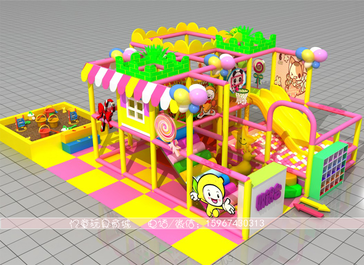 大型组合式淘气堡游乐园儿童闯关游乐设备幼儿园玩具室内酷跑乐园