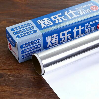锡纸烧烤纸 一次性家用油纸铝箔纸烤肉纸 耐高温吸油纸 烘焙用纸