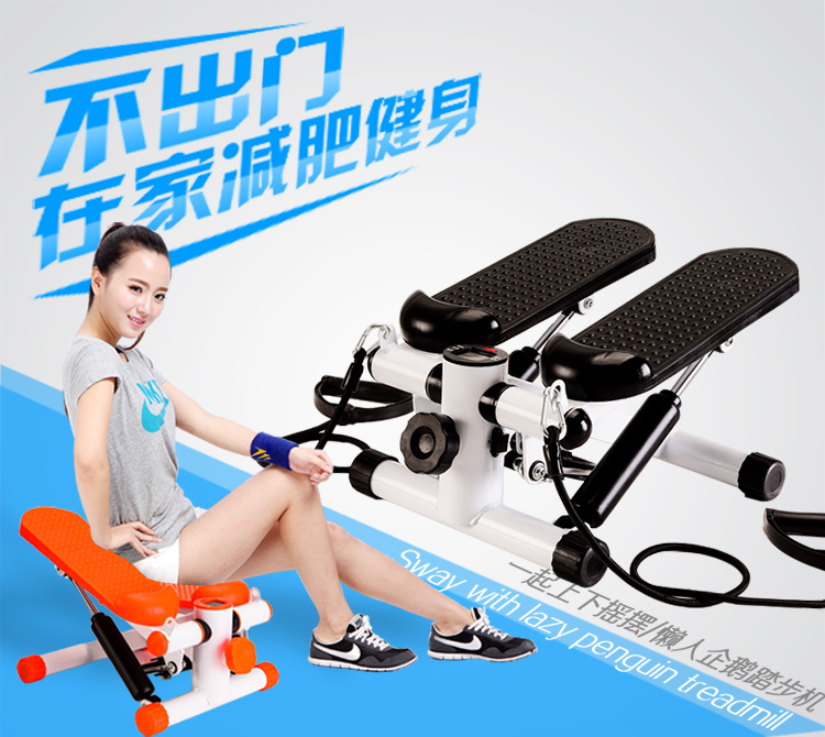 家用迷你踏步机液压静音美腿机多功能瘦腰机运动脚踏机减肥正品