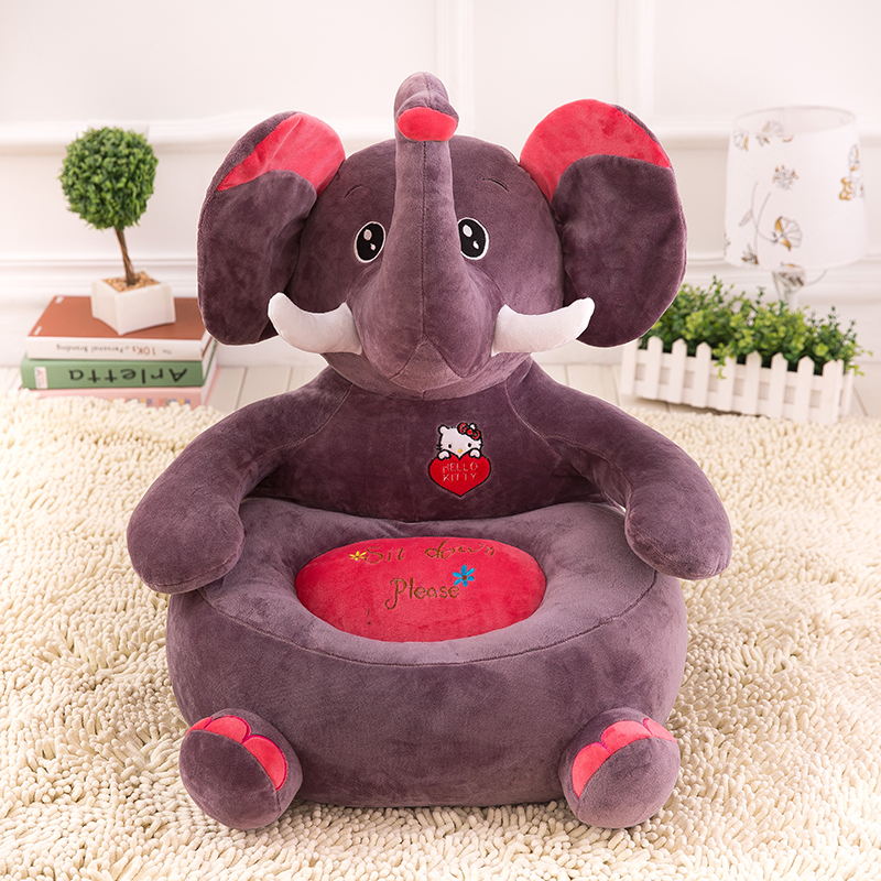 新款卡通沙发大象动物 懒人沙发 新款毛绒玩具座椅儿童生日礼物