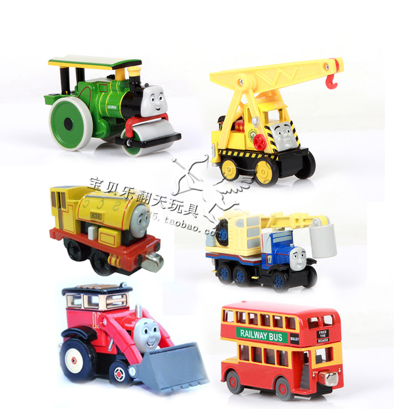正版LC合金磁性小火车 手推惯性特殊特种稀有儿童轨道车模型玩具