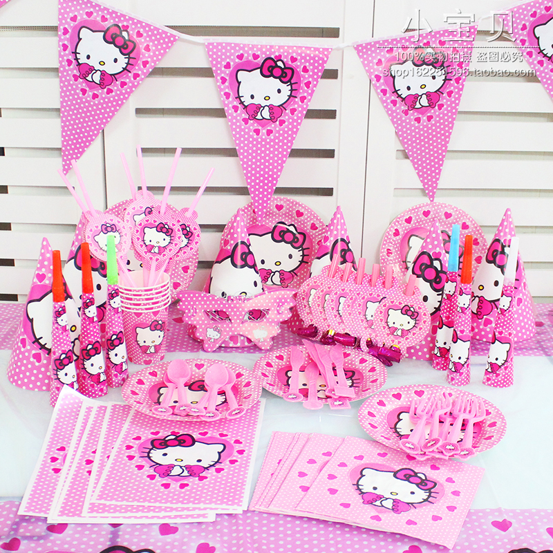 生日粉色凯蒂猫主题套餐儿童生日布置用品派对装饰party
