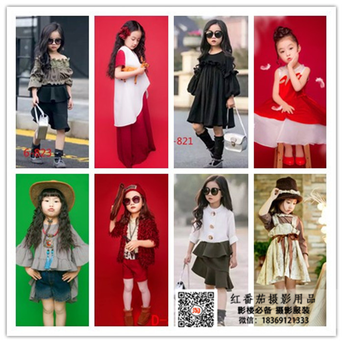2016新款儿童摄影服装 时尚韩版女孩 4-6岁拍照写真主题影楼服饰