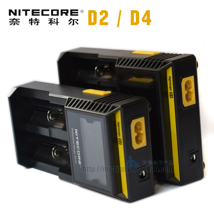 Nitecore D4/D2智能锂电池充电奈特科尔D2 D4 充电器液晶显示屏