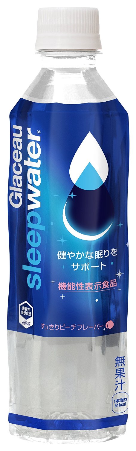 现货秒发日本可口可乐酷乐仕glaceau sleep water酷乐士睡眠水1瓶