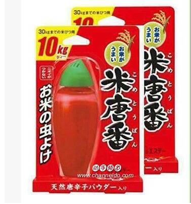 日本进口天然辣椒提取米唐番大米防蛀驱除预 防米虫剂