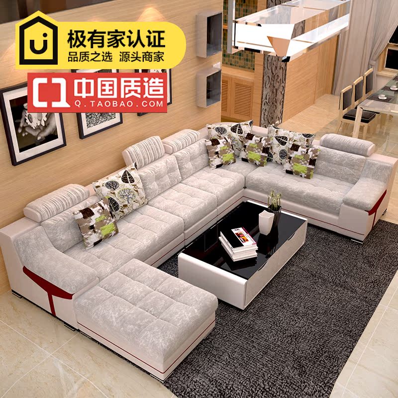 客厅皮布沙发大小户型转角可拆洗布艺沙发宜家沙发组合家具布沙发