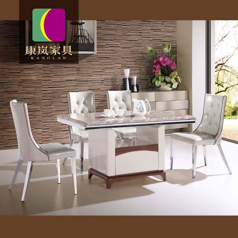 康岚家具 简约现代长方形餐桌椅组合 实木带储物抽餐桌椅子 包邮