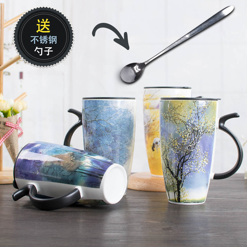 创意四季油画陶瓷杯子个性马克杯带盖带勺子复古大容量牛奶咖啡杯