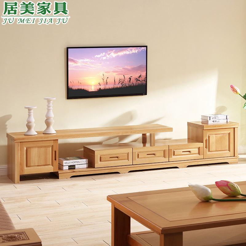 绿歌全实木电视柜 伸缩电视柜 中式地柜多功能电视柜 榉木电视柜