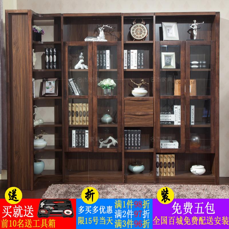新中式实木书柜书架简约黑胡桃木色储物柜转角自由组合书柜带门