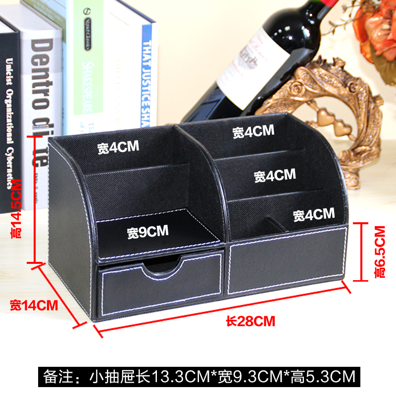 高档皮质桌面收纳盒 创意多功能笔筒 韩国黑色文具整理盒特价包邮