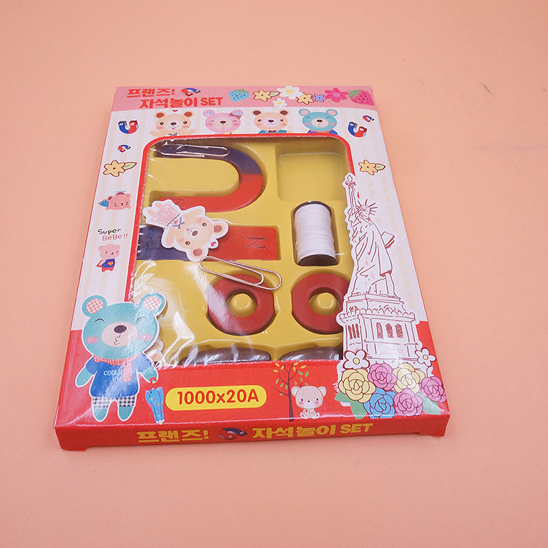 韩版学生磁铁套装 小玩具套装 U型磁铁小套装 小文具科普实验磁铁
