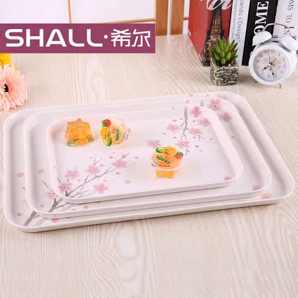 SHALL/希尔 欧式长方形密胺托盘 创意茶具水杯塑料茶盘餐盘水果盘