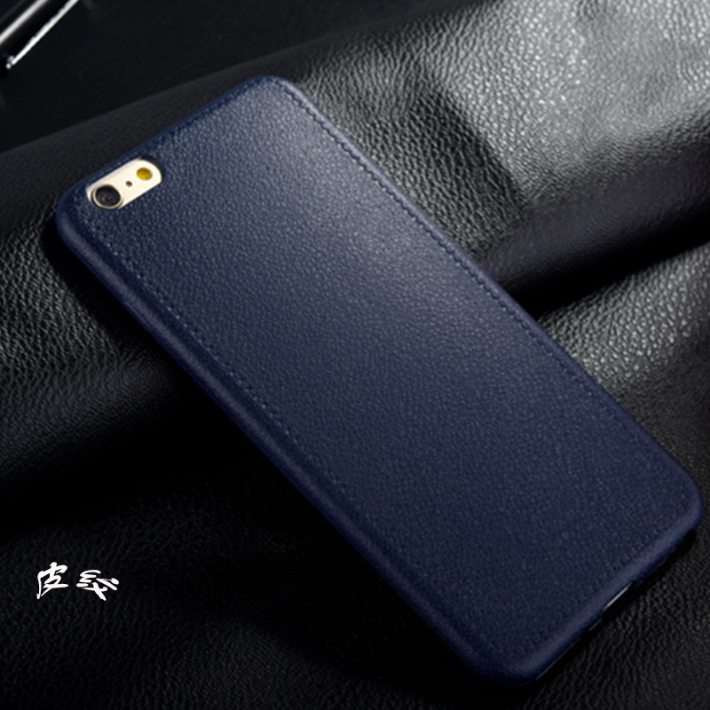 包邮iPhone6保护壳 6s plus皮套 时尚硅胶套 苹果6手机壳 TPU商务