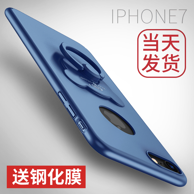 iPhone7手机壳苹果7plus磨砂全包硬壳新款i6创意指环日韩男潮女