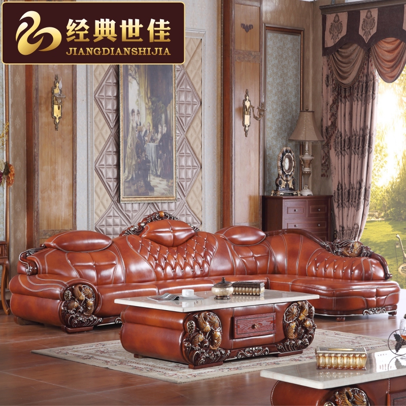 欧式真皮沙发组合客厅转角实木雕花简欧头层牛皮高档皮艺别墅家具