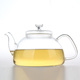 电磁炉专用耐热煮茶壶全玻璃烧水壶 耐高温纯玻璃加厚养生泡茶壶