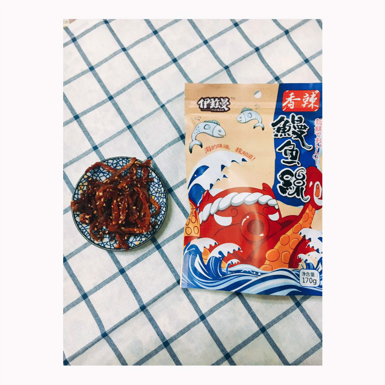 【两提包邮】伊兹曼微商零食蜜汁香辣鳗鱼丝净含量170g一提3包