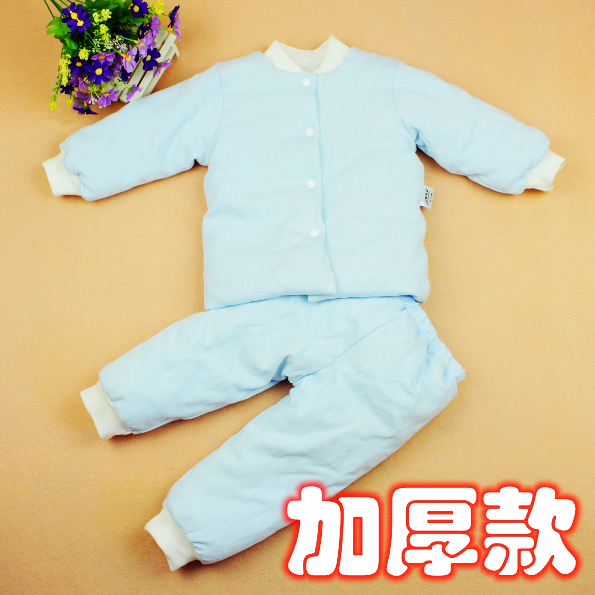 宝宝蚕丝棉袄婴儿童蚕丝棉袄衣裤套装婴幼儿保暖棉衣棉裤加厚