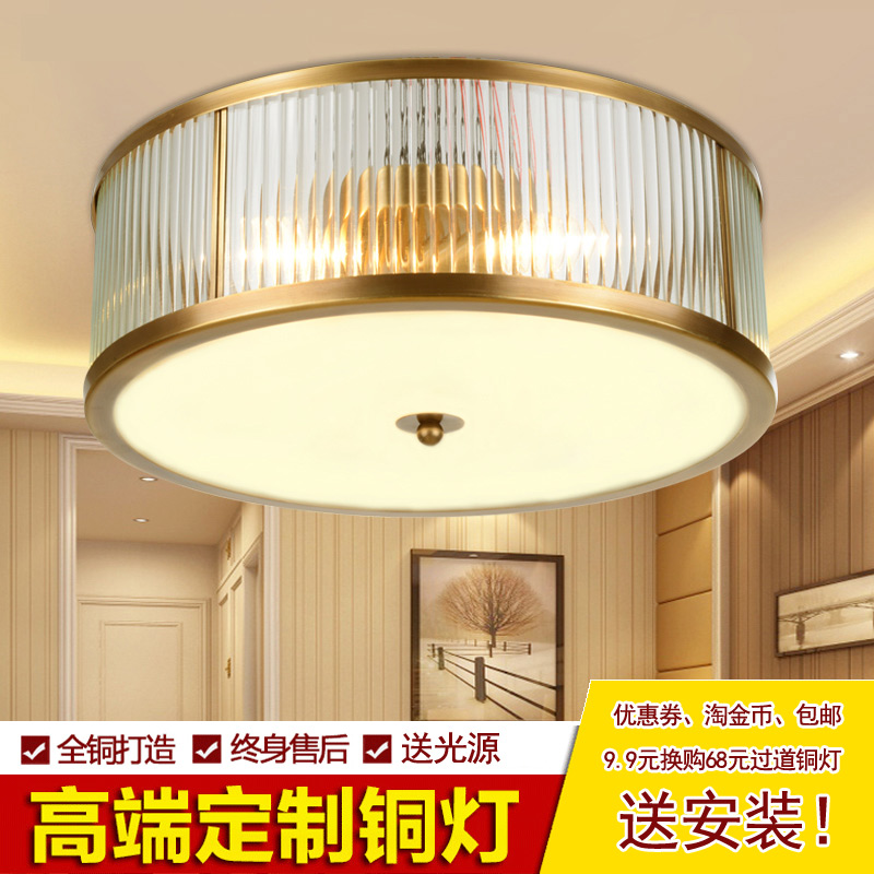 高档圆形欧式复古焊锡全铜吸顶灯现代家居装饰卧室灯餐厅灯客房灯