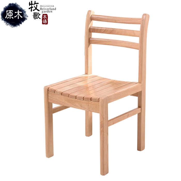 现代家用实木餐桌椅宜家休闲椅橡木时尚简约靠背书桌椅办公电脑椅