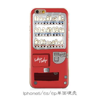 iphone6手机壳iphone5s壳苹果6plus超薄贩卖机硬壳套原创意潮6s