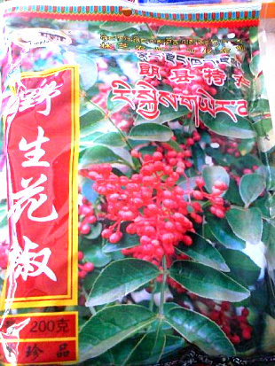 西藏林芝朗县野生花椒无污染一斤包邮