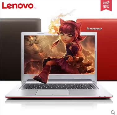 Lenovo/联想 S435 -AEI A8-6410/A10-8700四核独显超薄笔记本电脑