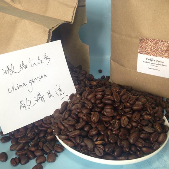 现货  美国进口灌肠咖啡灌肠家用葛森咖啡灌肠咖啡豆 1磅葛森咖啡
