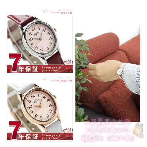 日本代购正品SEIKO精工ALBA女士真皮手表椭圆表盘休闲石英表腕表