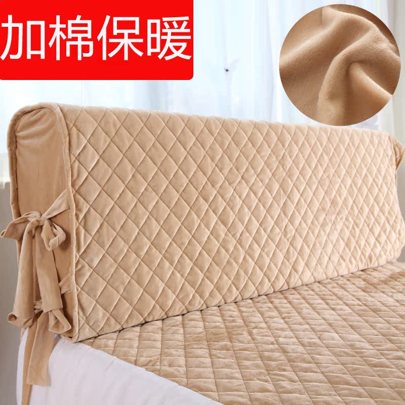 天天特价简约夹棉床头罩1.5m 1.8m床保护套床头套防尘罩皮床 实木