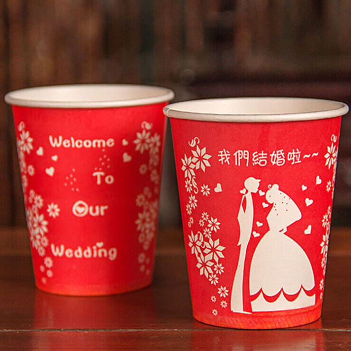 结婚专用纸杯婚庆纸杯 一次性纸杯 不漏水加厚纸杯 结婚用品