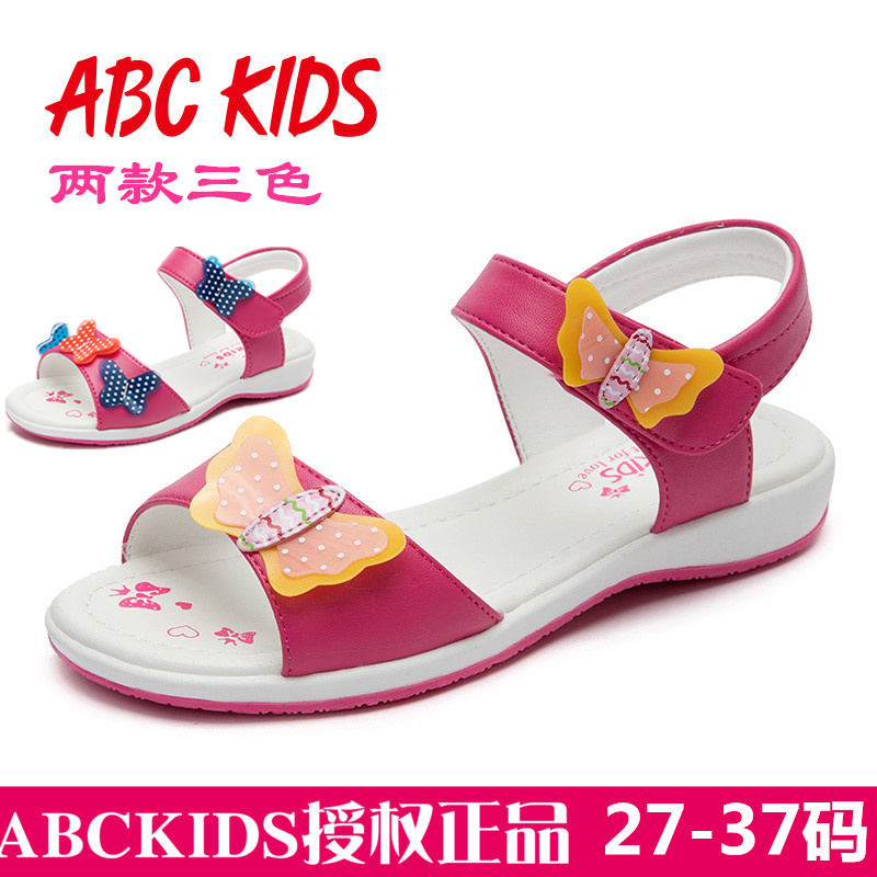 ABC童鞋女童凉鞋2017新款夏季儿童女孩韩版公主鞋子中大童潮特价