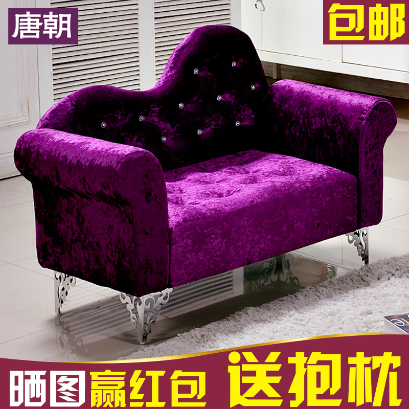 欧式布艺沙发卧室双人服装店铺休息沙发小户型组合家用贵妃沙发凳